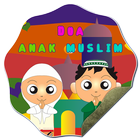 ikon Doa Anak Muslim Lengkap