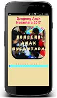 Dongeng Anak Nusantara Lengkap पोस्टर