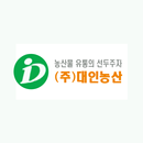 대인농산(중도매인) APK