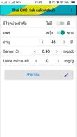 Thai CKD risk calculation Affiche