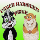 Catch Hamster (free) アイコン