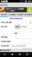 Droid DX Cluster for Ham Radio পোস্টার