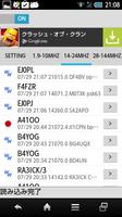 Droid DX Cluster for Ham Radio screenshot 2