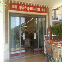 ENNEDUE SUPERMARKET اسکرین شاٹ 1