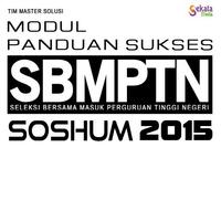 SIMULASI SBMPTN SOSHUM SEKATA ภาพหน้าจอ 2