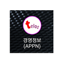 중도매인영업관리 APK