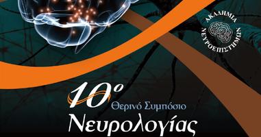 10th Symposium of Neurology Cartaz