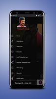 Thalapathy Vijay Hit Songs পোস্টার