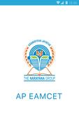 Narayana AP-EAMCET Test Series Affiche