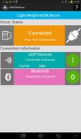 LWM2MServer スクリーンショット 1