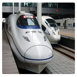 China Train