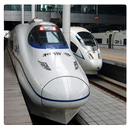 China Train aplikacja