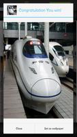 برنامه‌نما China Train عکس از صفحه