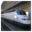 Spain Train APK