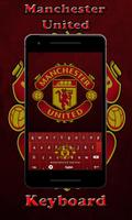 MU Manchester United Keyboard ポスター