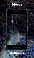 Mecca HD Wallpapers تصوير الشاشة 2