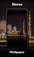 Mecca HD Wallpapers ภาพหน้าจอ 3