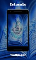 Islamic HD Wallpapers imagem de tela 3