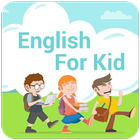 English Learning icon