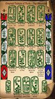 Emerald Tablets of Thoth 截圖 1