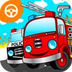”Cool Fire Truck Games for Kids