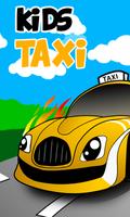 Taxi car games for little kids 포스터