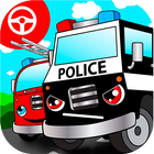 Police car games for kids free أيقونة