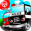 ”Police car games for kids free