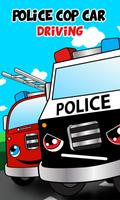 Police car games for kids free الملصق