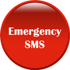 緊急SMS アイコン