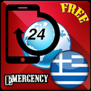 Greece Emergency Number APK