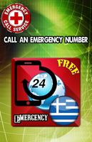 Numéro d'urgence en Grèce Affiche