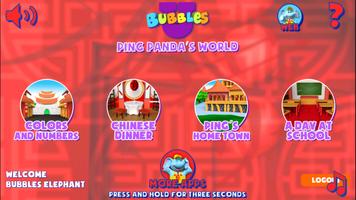 Ping Panda's World capture d'écran 1