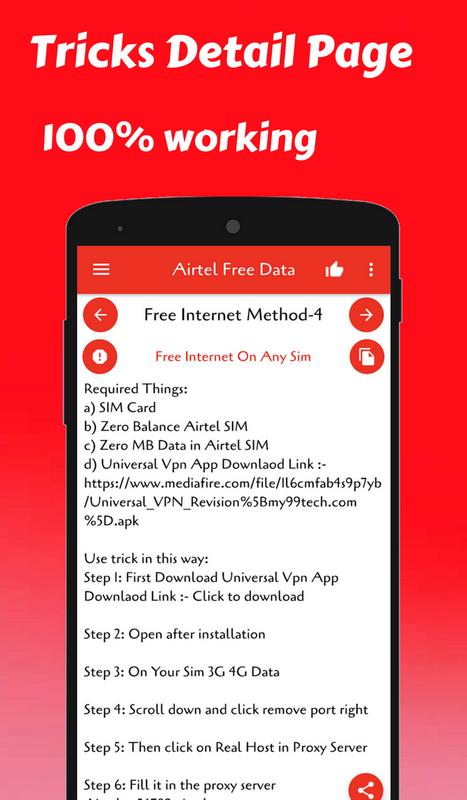 download free internet app for android