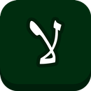 Osmanlıca Yazılışı Bul | Oyun APK