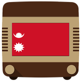 Nepal Radio Zeichen
