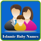 Islamic Baby Names Zeichen