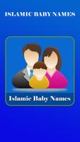 Islamic Baby Names Plakat