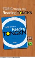 TOEIC TONGKN Reading poster