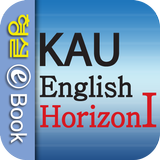KAU English Horizon I ícone