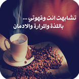 صور رمزيات واتس اب 2017