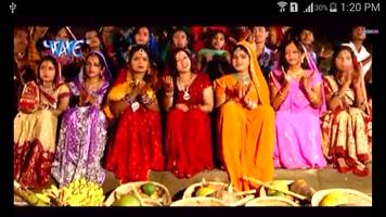 Chhath Puja Songs screenshot 2