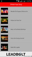 Chhath Puja Songs screenshot 3