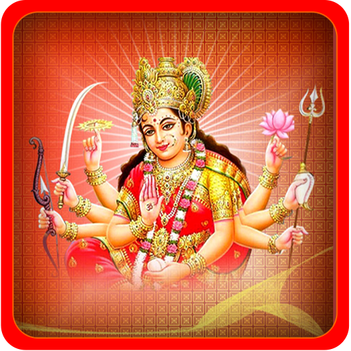 Maa Durga Live Wallpaper APK  for Android – Download Maa Durga Live  Wallpaper APK Latest Version from 