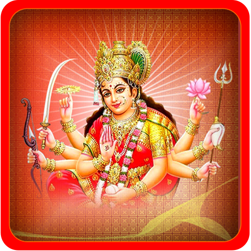 Maa Durga Live Wallpaper APK for Android – Download Maa Durga Live Wallpaper APK Latest Version from Maa Durga Live Wallpaper APK for Android – Download Maa Durga Live Wallpaper APK Latest Version from