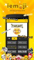 iemoji-free emoji maker capture d'écran 1