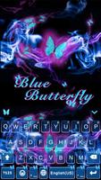 Blue Butterfly Emoji Keyboard الملصق