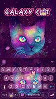 Galaxy Cat Emoji KeyboardTheme Affiche