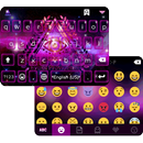 APK Hipster Emoji Keyboard Theme