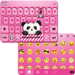 Lovely Panda iKeyboard Theme
